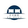 卡卡家纺 美学集合家居