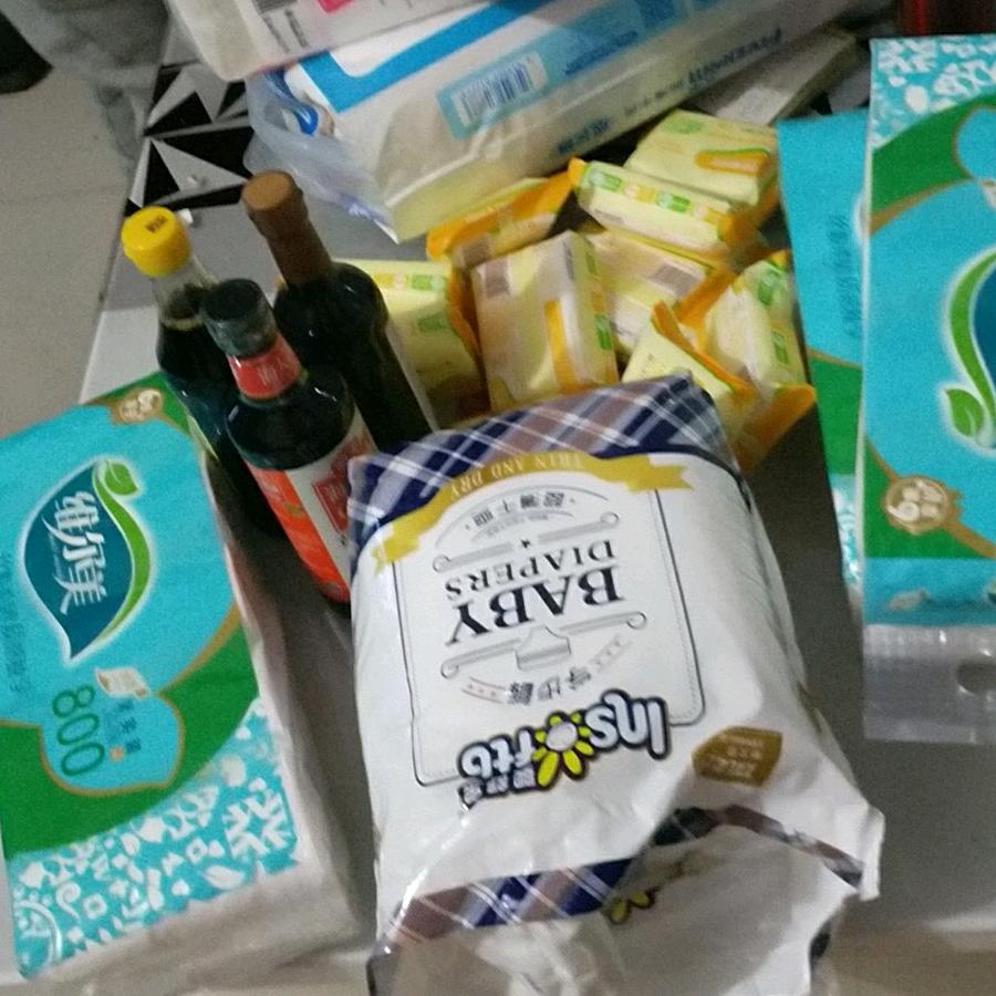 手机用户82307108003