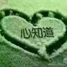 ^_^潇洒哥^_^