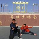 尹建标