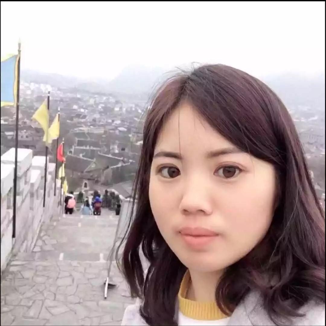 贵州秋艳