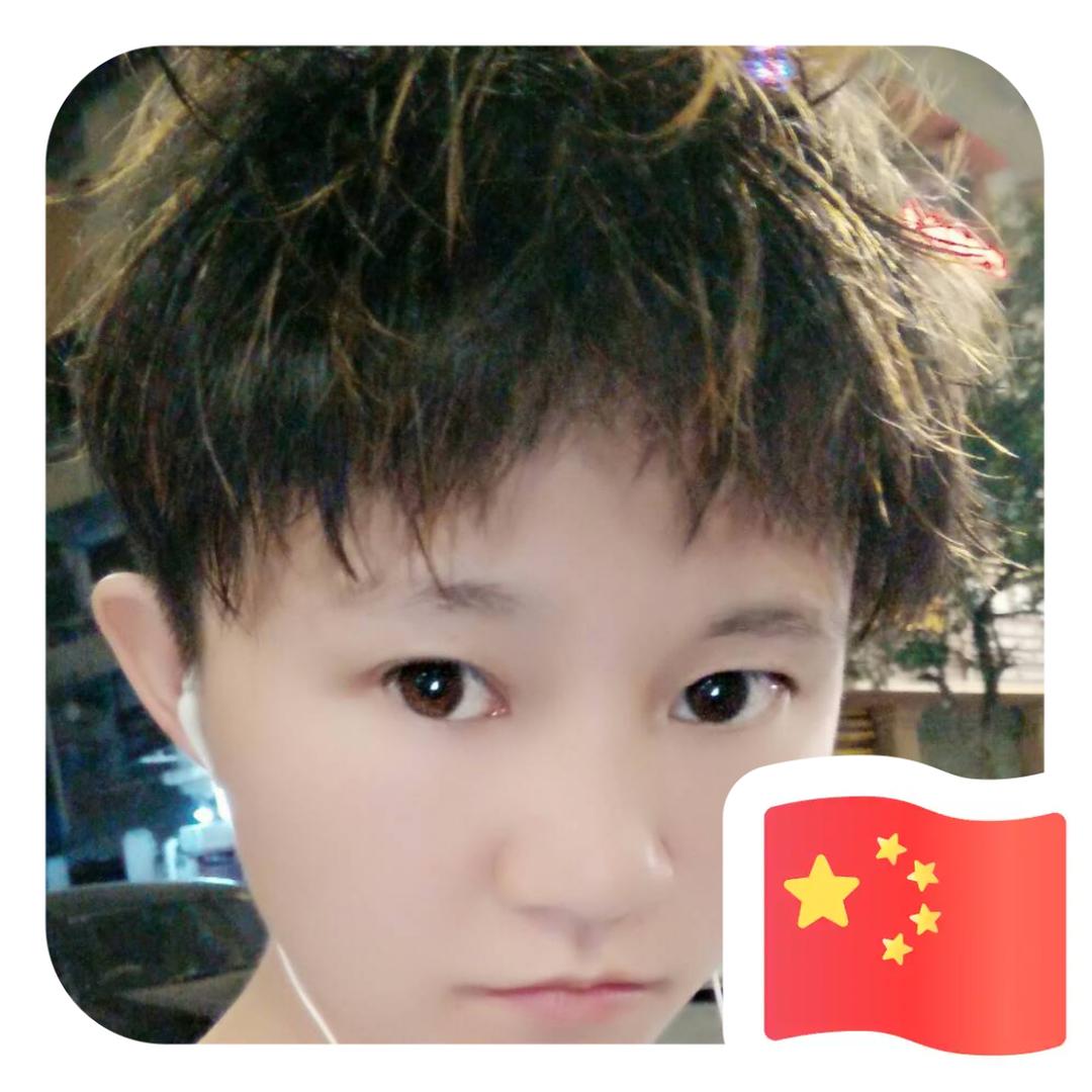 请叫我二谭