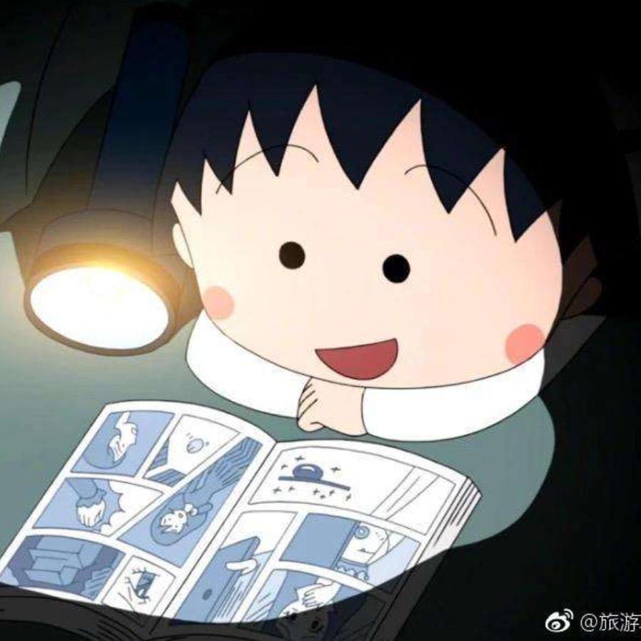 不敢喝可乐我怕透心凉（有关必回，不要连赞