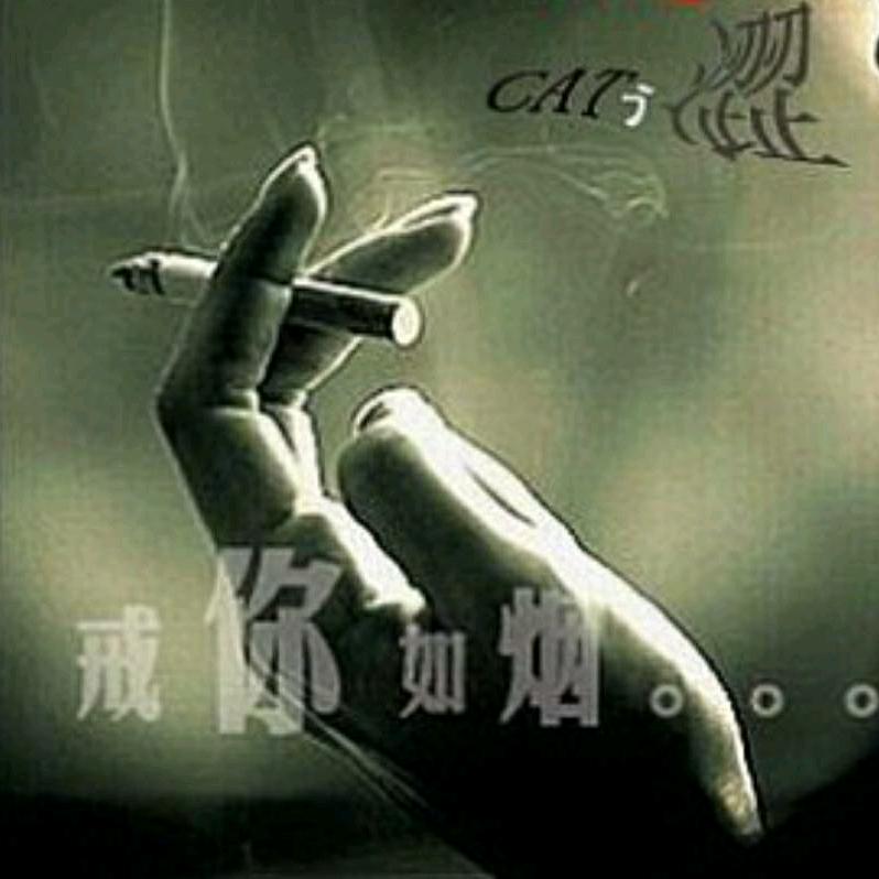 ꧔ꦿ᭄ 笑敬ᝰꫛ过往ಇ᭄