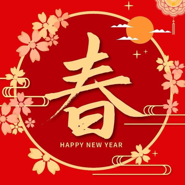 👐财运$暴涨👉👉