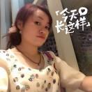 香香
