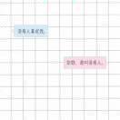 北浅