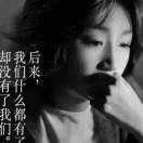 星月