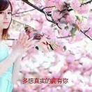 幸福💓💘勿忘