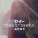 人心隔肚皮儿