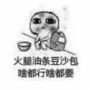 麦克亚瑟上将的五颗星星