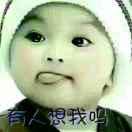 美好明天