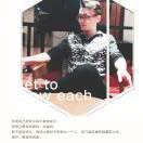 凤舞九天绣花鞋