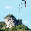 随缘萌宠日用品