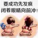 已重置