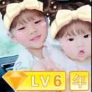 三台县筑木源全屋定制叶亮