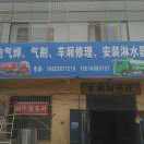 农民工