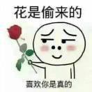 微风细雨（户外）