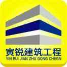 阿福