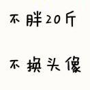 阿鹏