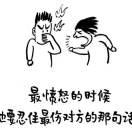 开着拖拉机迎接春天