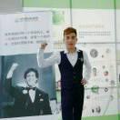 【致为梦奋斗】俊男