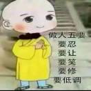 幸福一家人
