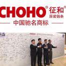 太原九洲摩配18636886306