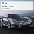 王哥