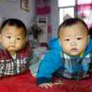 sunye