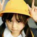 Sunshine