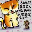 心静则理通