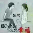心静如水