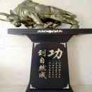 品味人生15188666720