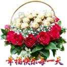 开心快乐每一天，