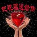 雨后的彩虹