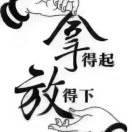 A无所谓
