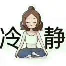 一丽芙蓉