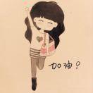 幼稚的成熟