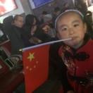 費勁心機的邂逅