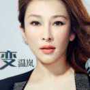 海阔天空_240545199