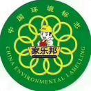 家乐邦美缝防水公司     赵占龙