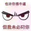 时间、淡忘