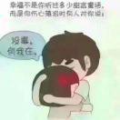 跟我一起走进新时代