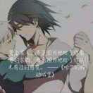 宠太萌宠物用品店