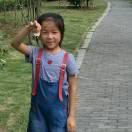 yzh
