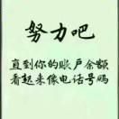 南海第一