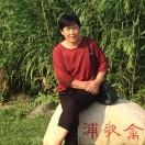 诚实守信