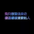 杰罗姆