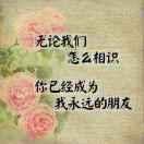 £往事☞随风彡